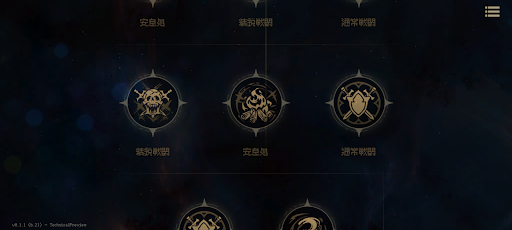 ダンジョンウィズイン