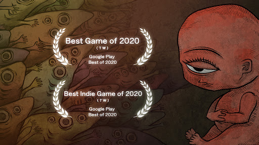 Life Gallery পিসি