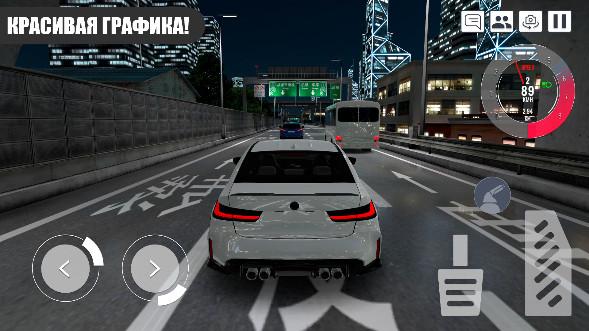 Custom Club: Online Racing 3D ПК