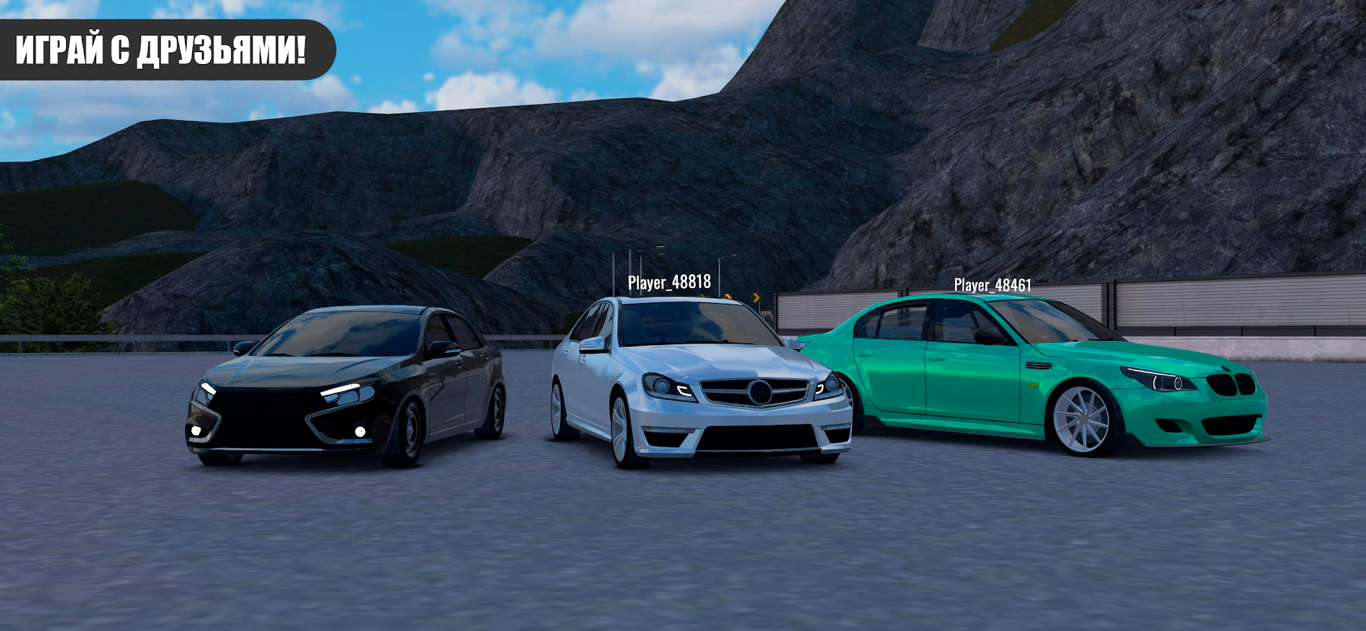 Custom Club: Online Racing 3D ПК