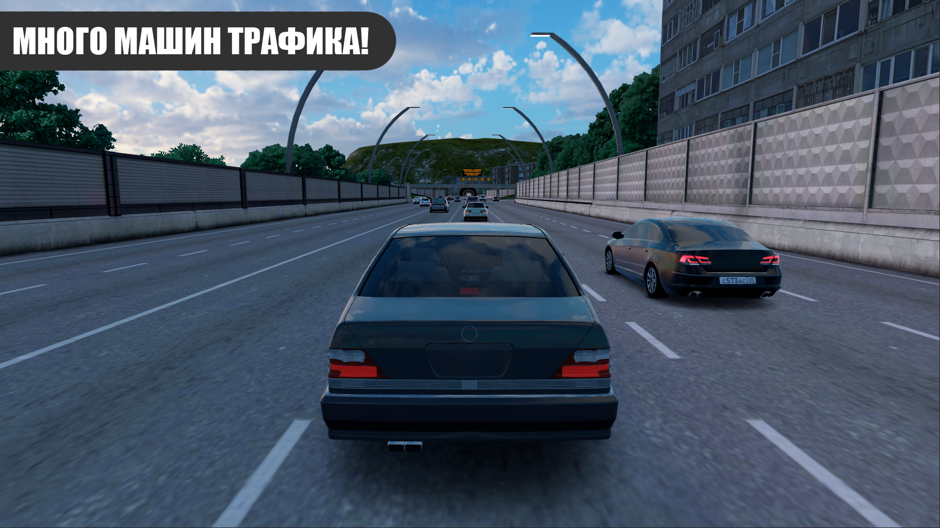 Custom Club: Online Racing 3D ПК