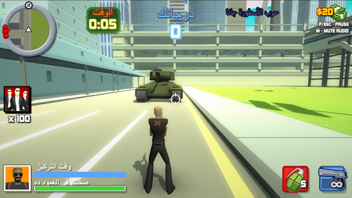 اللعبة الاسطورة. حرب جاتا عربي الحاسوب