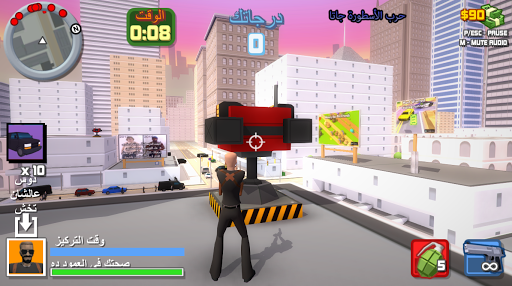 اللعبة الاسطورة. حرب جاتا عربي الحاسوب