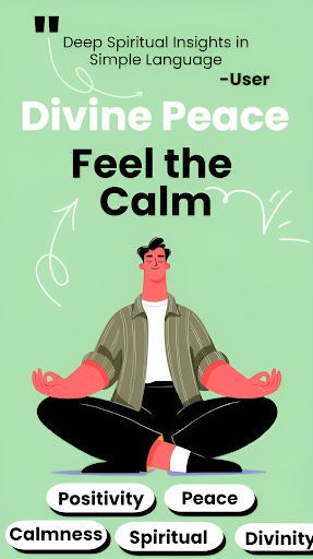 Namahatta Katha নামহট্ট পরিচয় পিসি