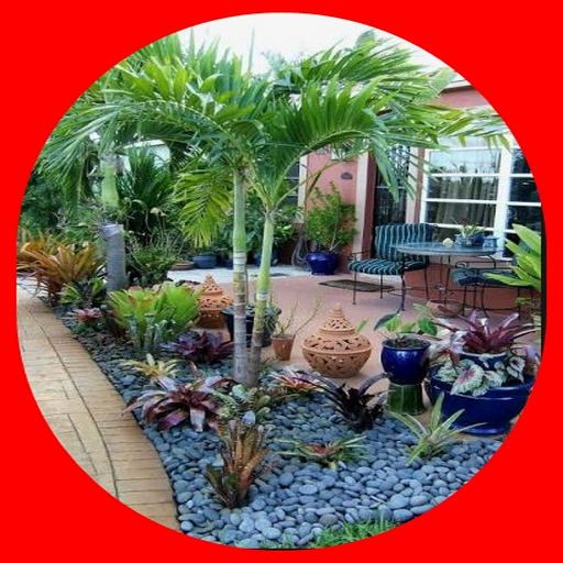 ガーデンデザインガイド