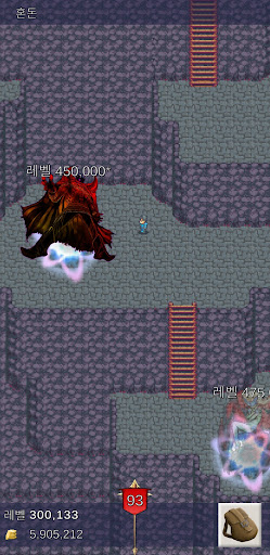 불굴의 영웅 RPG PC