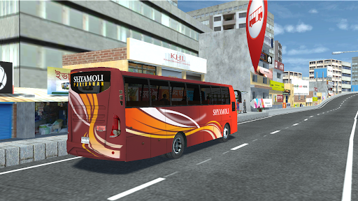 BSBD Local Service