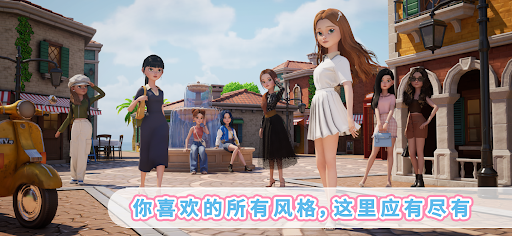 Kampers: Style your Doll