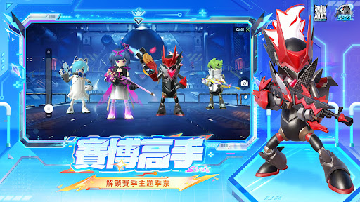 香腸派對