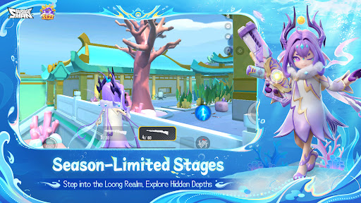 Sausage Man电脑版