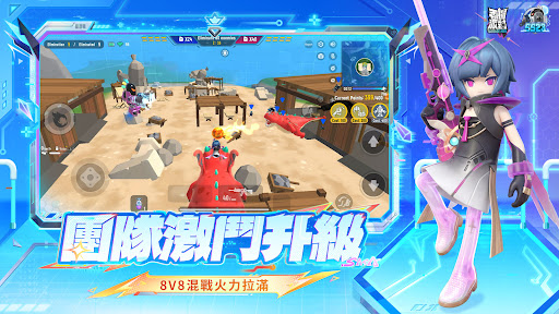 香腸派對