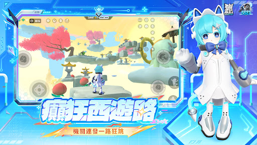 香腸派對