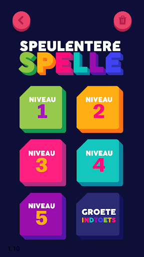 Speulentere Spelle PC