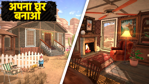 गोल्ड रश 3डी माइनर सिम्युलेटर