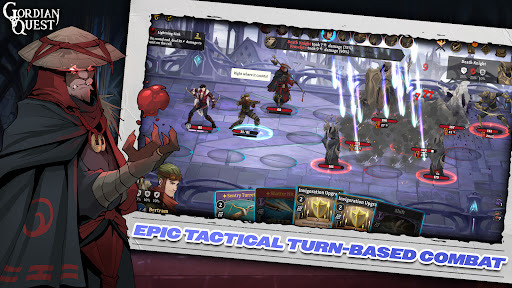 Gordian Quest電腦版