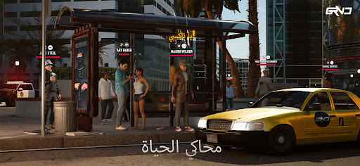 RP Grand - Open World Game