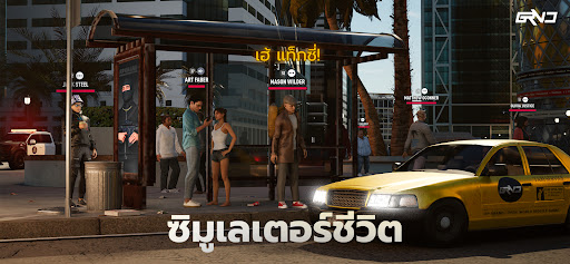 RP Grand - Open World Game PC
