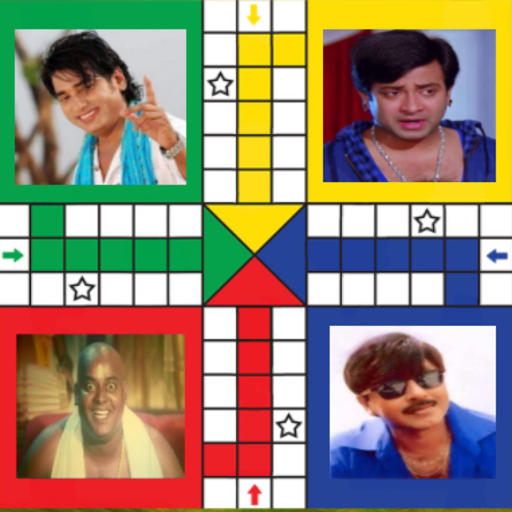 Bangla Super Hero Ludo পিসি