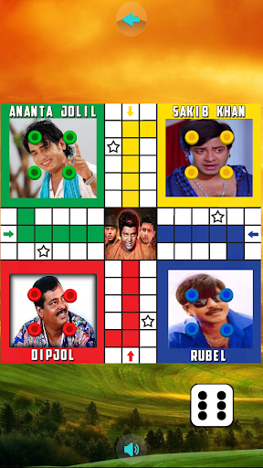 Bangla Super Hero Ludo পিসি