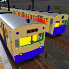 ワンマン列車物語2 ローカル電車運転シミュレーター PC版