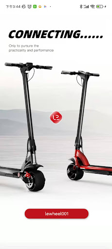 lewheel
