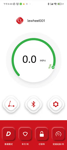 lewheel