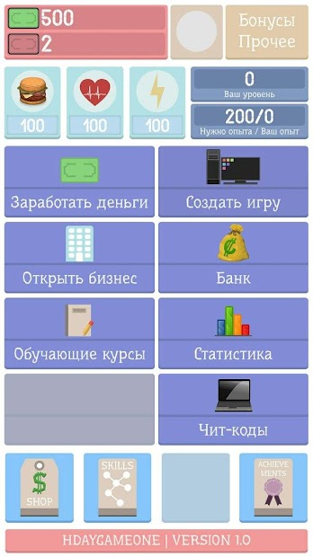 Симулятор разработчика 3 (PRO) PC