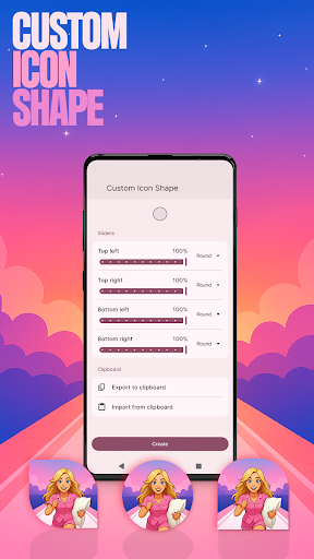 Pillow Chase Home App পিসি