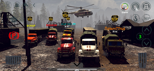 RTHD Offroad online game پی سی