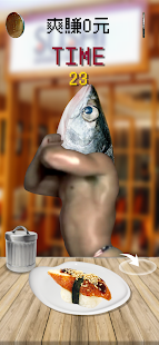 鮭魚吃壽司電腦版