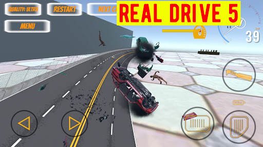 Real Drive 5电脑版