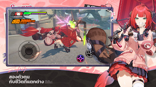 Zenless Zone Zero