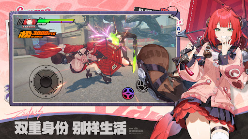 Zenless Zone Zero