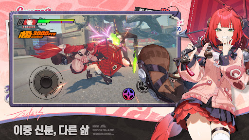 Zenless Zone Zero