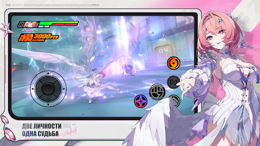 Zenless Zone Zero ПК