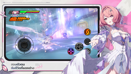 Zenless Zone Zero PC