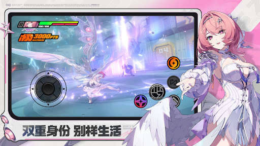 Zenless Zone Zero