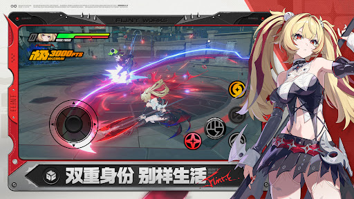 Zenless Zone Zero