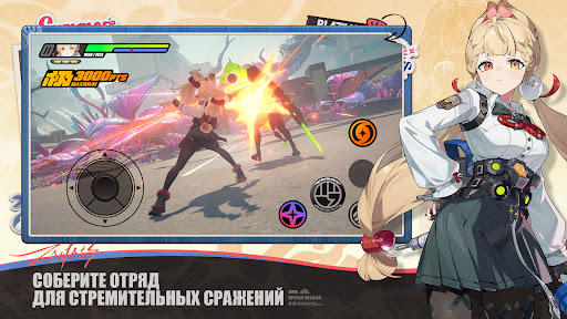 Zenless Zone Zero