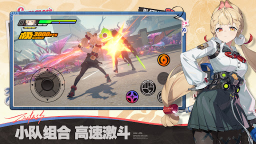 Zenless Zone Zero