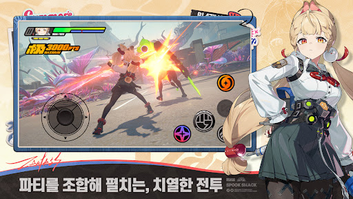 Zenless Zone Zero