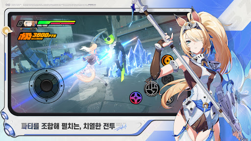 Zenless Zone Zero PC