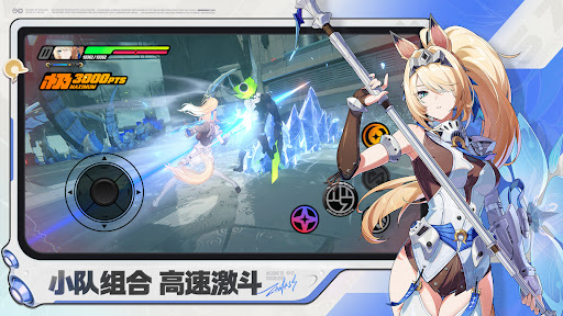 Zenless Zone Zero