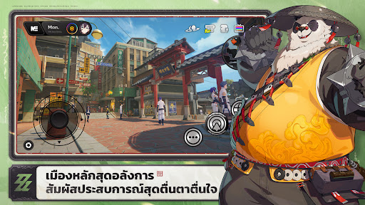 Zenless Zone Zero