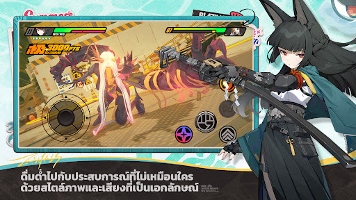 Zenless Zone Zero