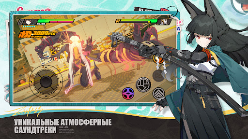 Zenless Zone Zero