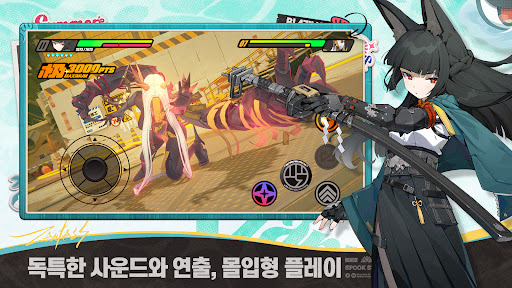 Zenless Zone Zero