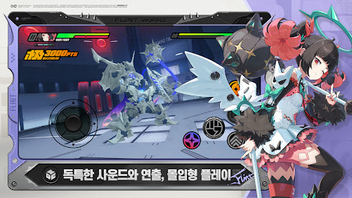Zenless Zone Zero PC