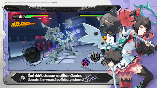 Zenless Zone Zero