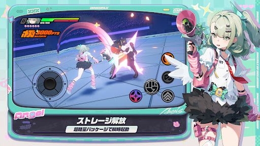 ゼンレスゾーンゼロ・クラウド版 PC